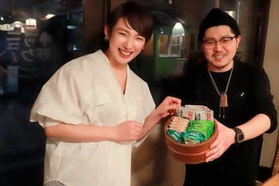 お土産の入浴剤