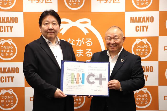 生活協同組合コープみらいと区長の写真