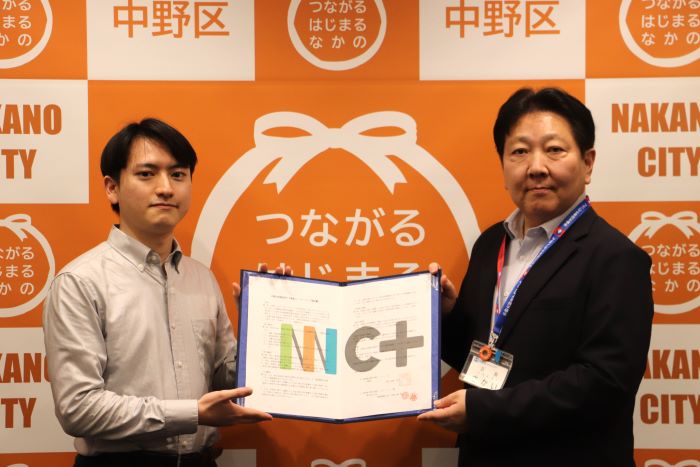 IGSAと区長懇談の写真