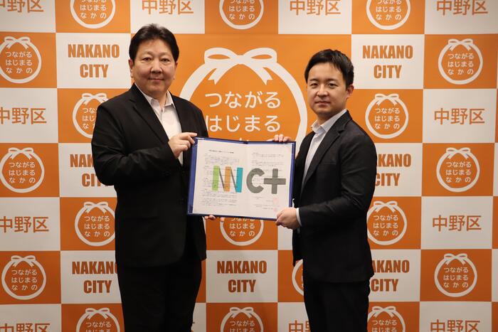 株式会社CLACKの区長懇談写真
