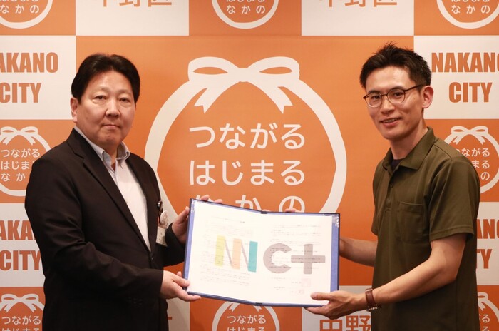 健幸クリエイトの区長懇談写真