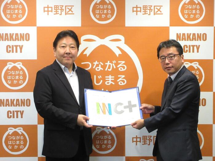 ライフコーポレーションと区長懇談写真