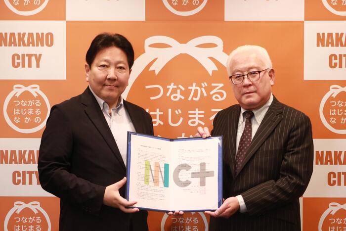 NPO法人ヘルスケア・イノベーション・パートナー・エールと区長懇談写真