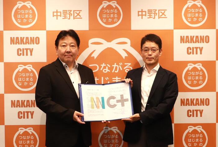 PGV株式会社と区長の写真