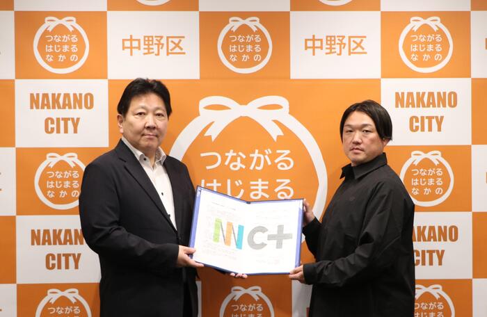 るがーると区長懇談写真