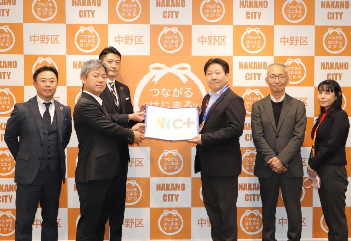 都民シルバーサポートセンターとアドバンスライフプランニングの区長懇談の写真