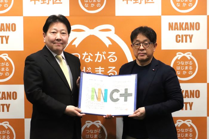 つくばウエルネスリサーチの区長懇談写真