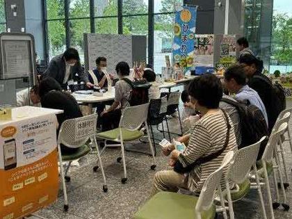 健幸どまんなか市の様子2