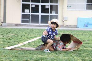 遊んでいる子どもたちの様子