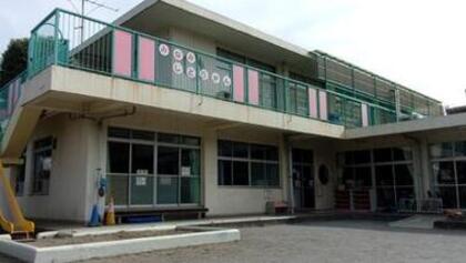 みなみ児童館の外観