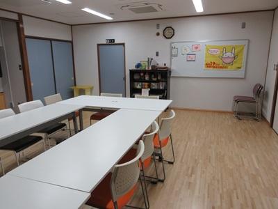 いこいの間