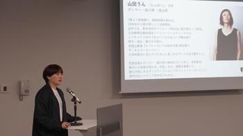 企画をプレゼンテーション、質疑応答の様子の写真