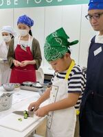 きゅうりを切る