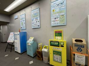 資源の拠点回収