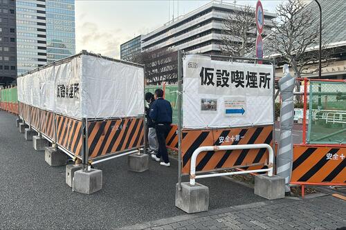 仮設喫煙所