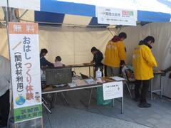 おはしつくり体験ブース
