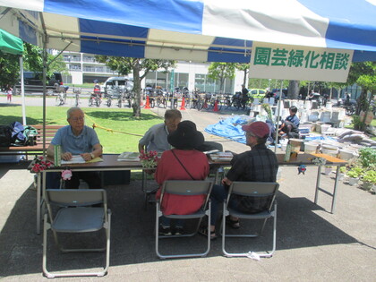 花と緑の祭典での園芸緑化相談