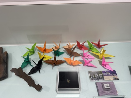 サダコの折り鶴