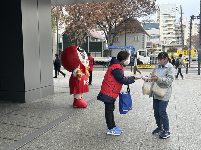 街頭啓発