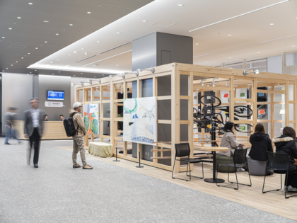 ナカノのナカニワ