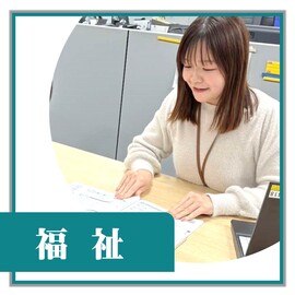 福祉職職員の写真