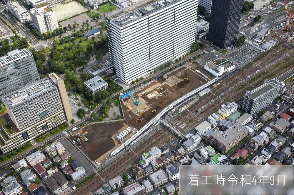 着工前