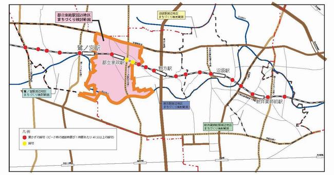 都立家政駅周辺地区検討範囲