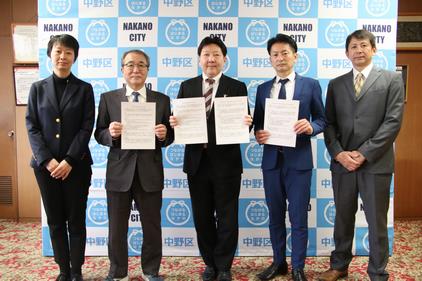 中野区観光協会・株式会社ぐるなびとの協定締結式写真