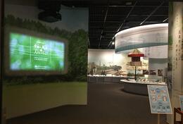 歴史民俗資料館常設展示室の入口の写真